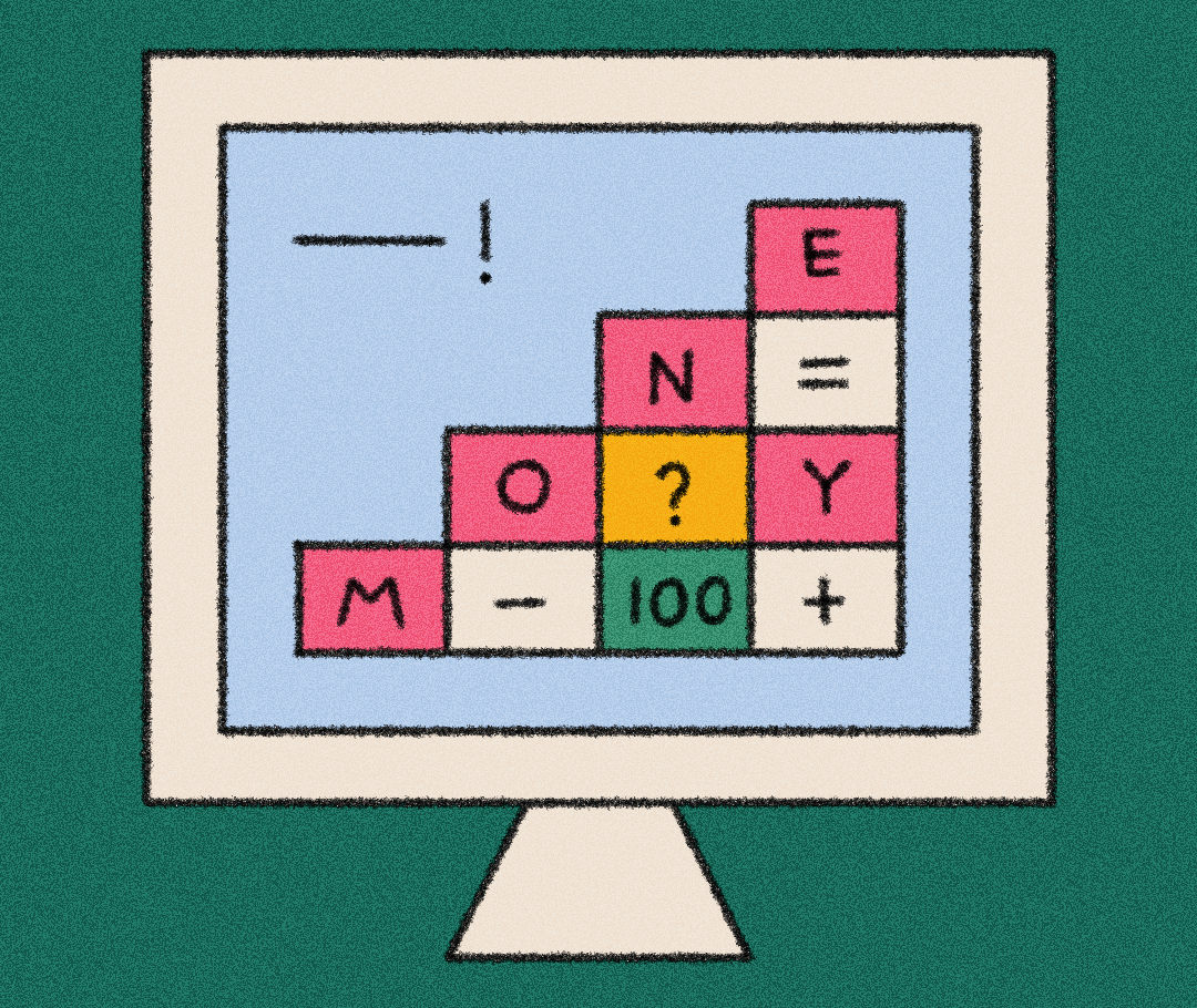 gif that shows flashing figures on a computer screen